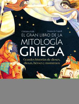 El gran libro de la mitología griega