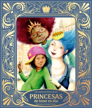 Princesas de hoxe en día
